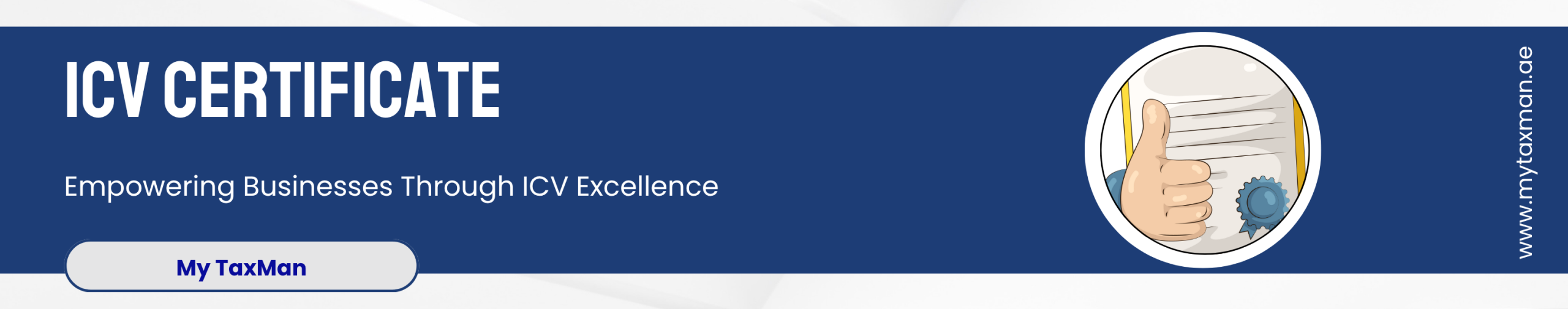 ICV Certificate - My Taxman