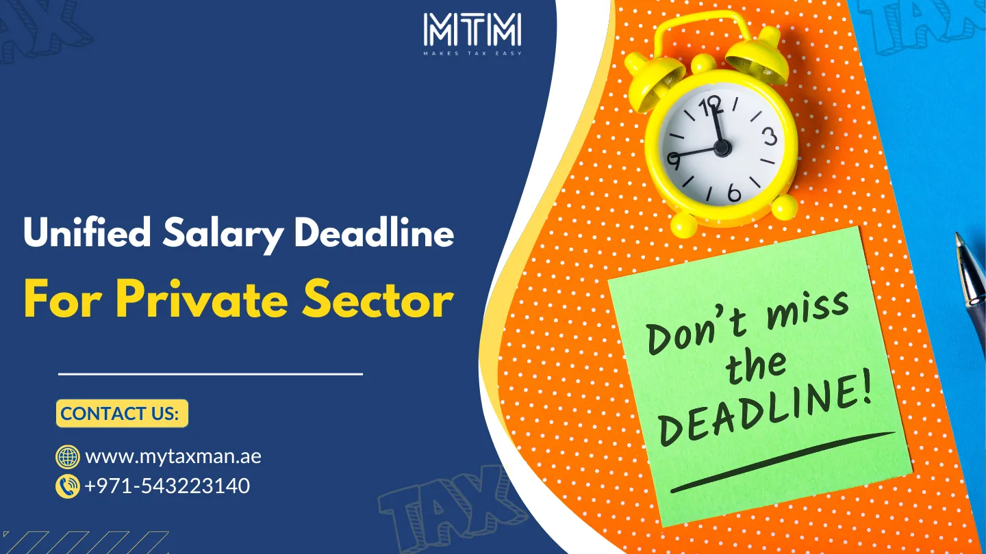 Unified Salary Deadline