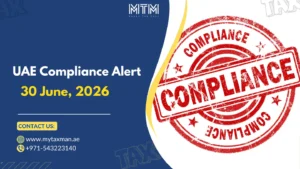 UAE Compliance Alert