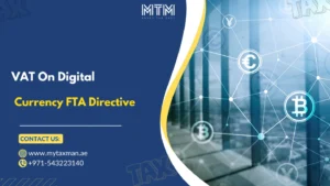 VAT on Digital Currency